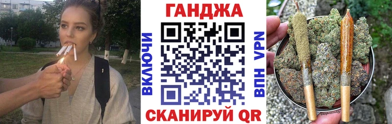 Купить наркоту Солигалич Галлюциногенные грибы Гашиш Лсд 25 COCAIN Конопля