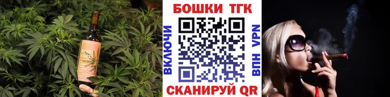 Cannafood конопля  blacksprut   Солигалич 