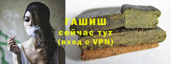 марки nbome Пестово