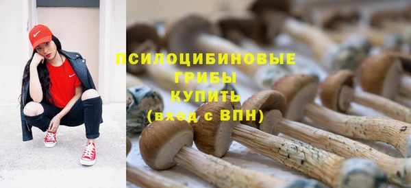 кокаин перу Переславль-Залесский