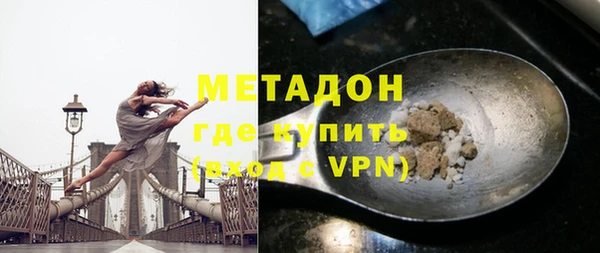 марки nbome Пестово