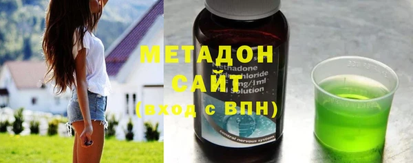 кокаин перу Переславль-Залесский
