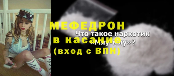 марки nbome Пестово