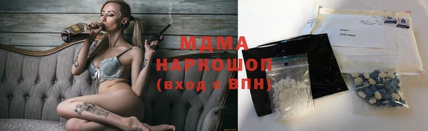 кокаин перу Переславль-Залесский