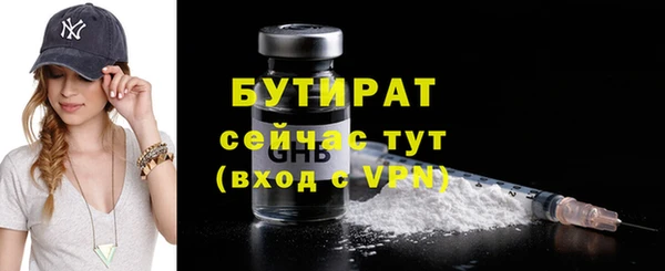 кокаин перу Переславль-Залесский