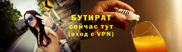 кокаин перу Переславль-Залесский