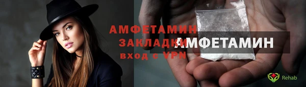 кокаин перу Переславль-Залесский