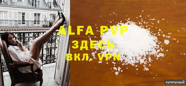 марки nbome Пестово