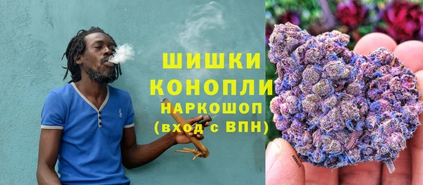 марки nbome Пестово