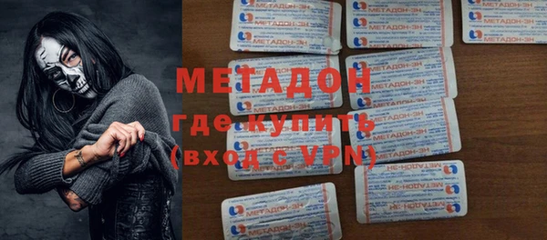 марки nbome Пестово