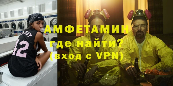 марки nbome Пестово