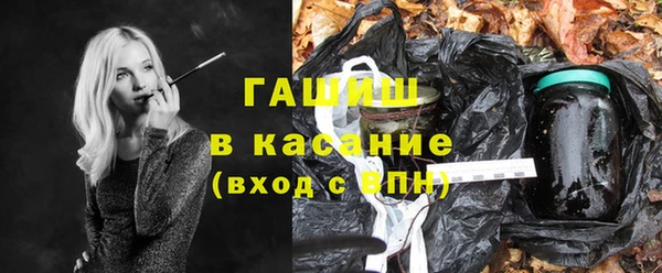 кокаин перу Переславль-Залесский