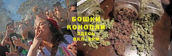 марки nbome Пестово