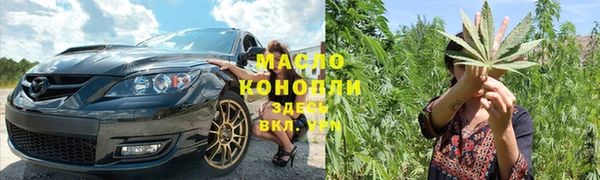 кокаин перу Переславль-Залесский
