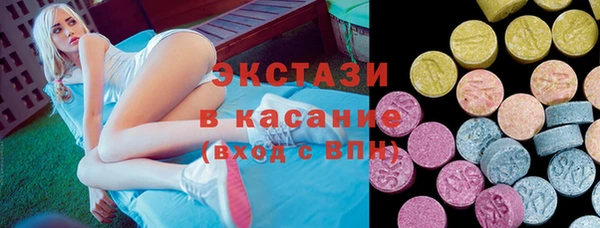кокаин перу Переславль-Залесский