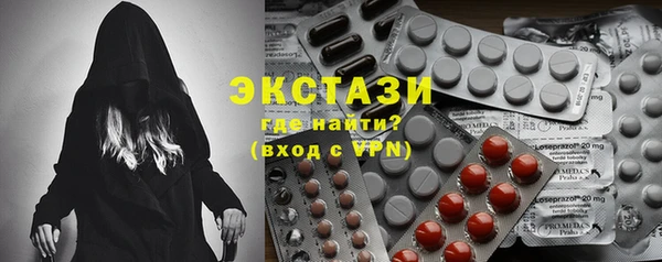 винт Покачи