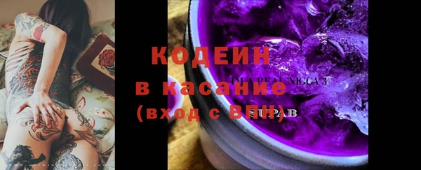 марки nbome Пестово