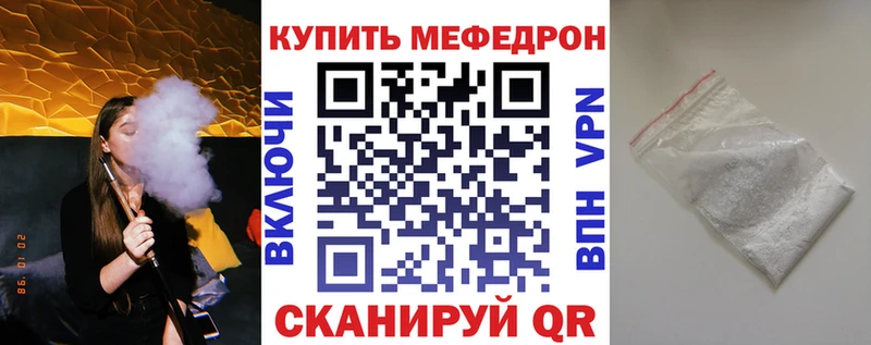 blacksprut tor  Солигалич  Меф VHQ 
